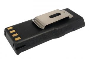 Baterie Uniden SPS801 APX1105 2500mAh