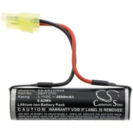 Baterie Shark V3700 typu 1 XBAT3700 2600 mAh