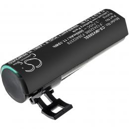Baterie Ingenico Move 5000 PBI61726 3000 mAh