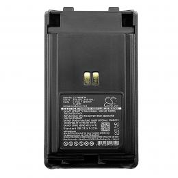 Baterie Vertex VX-350 FNB-V95Li 2600 mAh