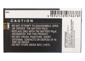 Baterie Xiaomi MI2 BM20 s kapacitou 2050 mAh