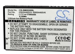 Baterie Samsung SGH-T679M EB504465VU 1700 mAh