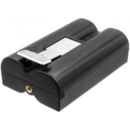 Baterie Ring 8VR1S7 5AT3S3 5200mAh