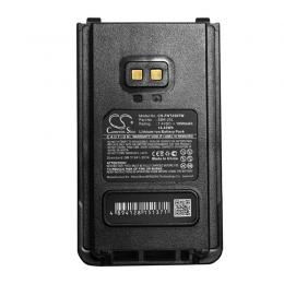 Baterie Yaesu FT-25R SBR-25L 1950mAh