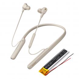 Baterie Sony WI-1000XM2 AHB561150 s kapacitou 290 mAh
