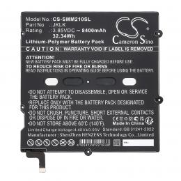 Baterie Sunmi M2 Max JKLK 8400 mAh