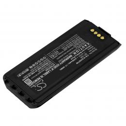 Baterie Icom IC-A25 BP-288 2350 mAh