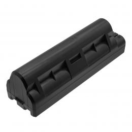 Baterie Samsung VR8500 VCA-RBT80 2500mAh