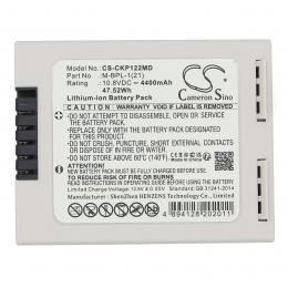 Baterie Medtronic Colin 2070 PM100 4400 mAh