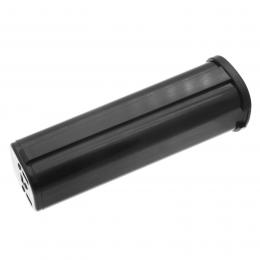 Baterie NBB Planar-C 2.260.1010 2000mAh