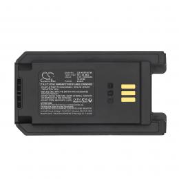 Baterie Inrico T740 B-52H s kapacitou 5300 mAh