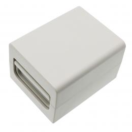 Baterie Medtronic Colin 2070 PM100 4400 mAh