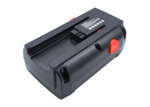 Baterie Gardena 8838 04025-20 5000 mAh