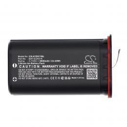 Baterie Honeywell EDA51K BAT-EDA51K 6600 mAh
