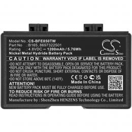 Baterie Bosch HFG B165 1200mAh