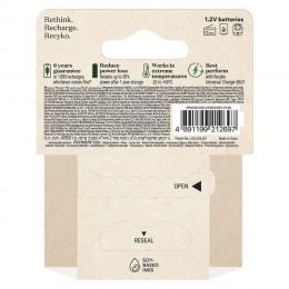 Baterie C R14 3000mAh 1,2V GP Recyko B2