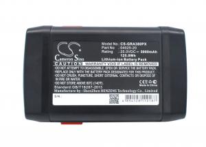 Baterie Gardena 8838 04025-20 5000 mAh