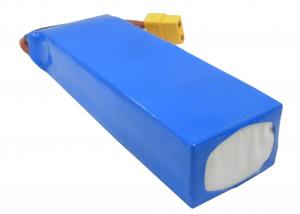 Baterie pro DJI Phantom 1 P1-12 s kapacitou 2200 mAh