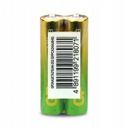 2x baterie LR03 GP Ultra G-TECH 1,5V AAA S2