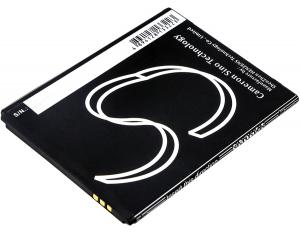 Baterie Cubot S222 s kapacitou 2100 mAh