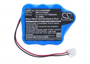 Baterie Cardioline EKG Delta 60 120260 1300mAh