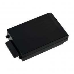 Baterie Imet Wave2 AS087 1800mAh