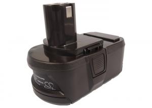 Baterie Ryobi ZRP813 P104 3000mAh