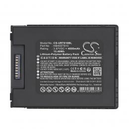 Baterie Urovo DT610 HB40DT610 s kapacitou 4000 mAh