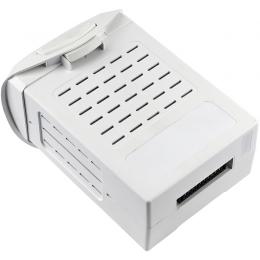 Baterie DJI Phantom 4 Pro s kapacitou 5200 mAh