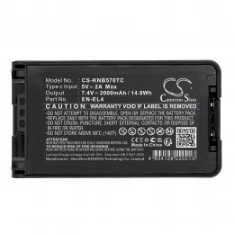 Baterie Kenwood NX-220 KNB-24L 2000mAh