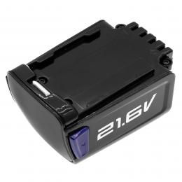 Baterie Media V1 BP21625A 2000mAh