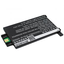 Baterie Amazon DP75SDI S13-R1-D 1350mAh