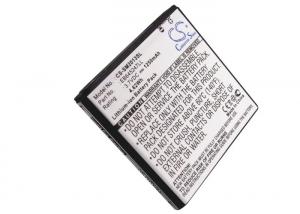 Baterie Samsung SCH-W2013 EB645247LL 1250mAh