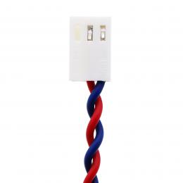 Baterie Daitem ST 253 BAT04 s kapacitou 2700 mAh