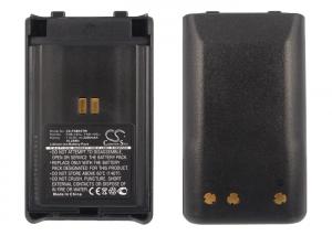 Baterie Vertex VX-350 FNB-V95Li 2200 mAh