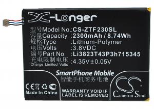 Baterie ZTE MF910 Li3823T43P3h715345 2300mAh