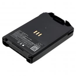 Baterie Kenwood TH-D74 KNB-74L 1800 mAh