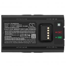 Baterie Arlo AVD2001 A-12 s kapacitou 5200 mAh