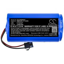 Baterie Cecotec Conga 999 49CE1401 s kapacitou 2600 mAh