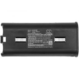 Baterie Pelican 3750 3750-301-000 4000mAh