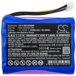 Baterie Comen H3 022-000092-00 2600 mAh