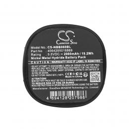 Baterie NBB Planar-C 2.260.1010 2000mAh