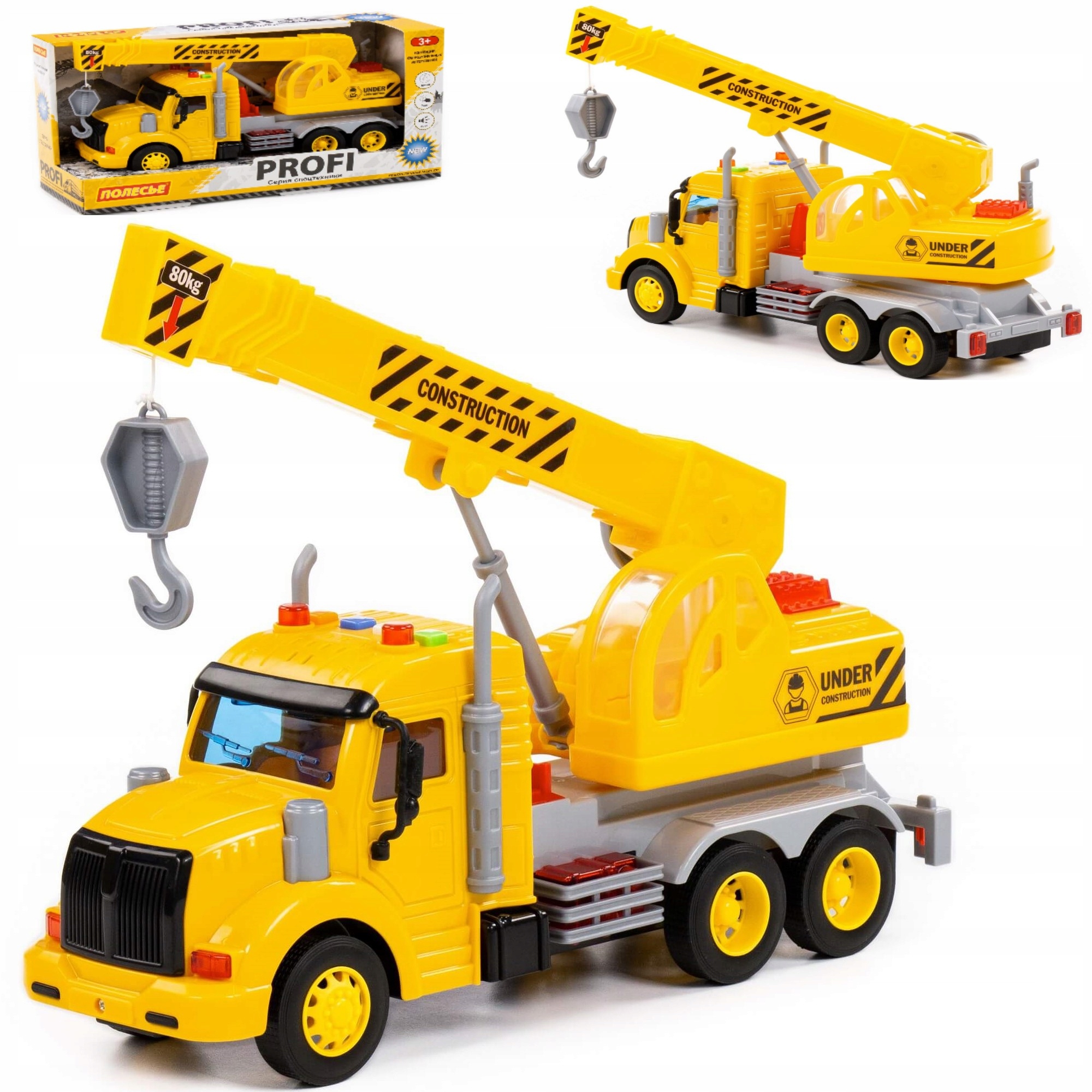 SAMOCHÓD DŹWIG OBROTOWY z NAPĘDEM ŚWIATŁO DŹWIĘKI WADER