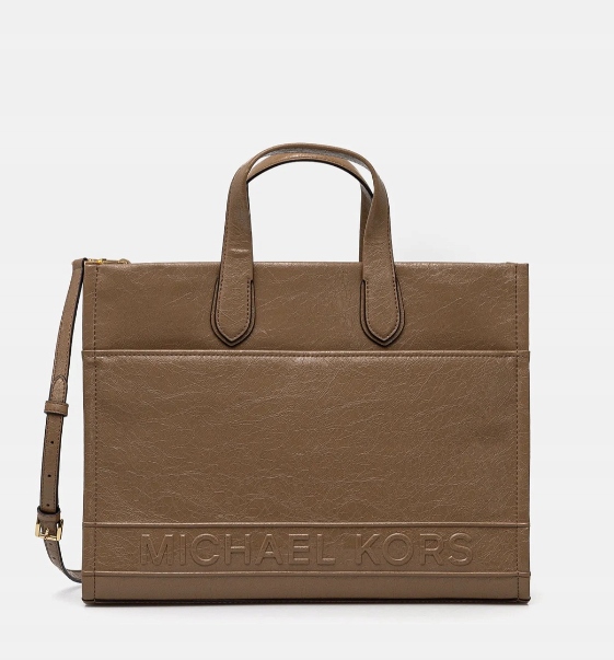 MICHAEL Michael Kors torebka kolor beżowy 30R5G3GT3L