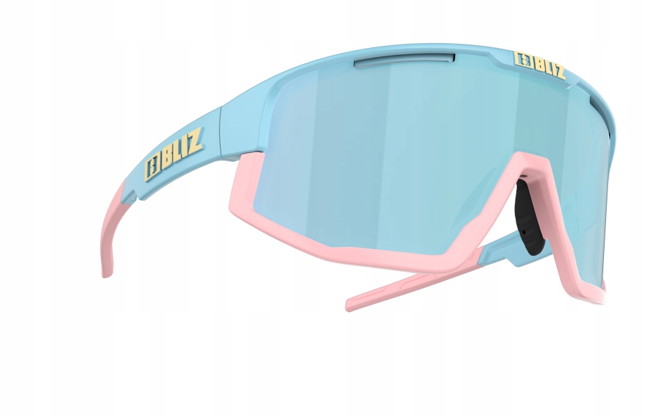 Okulary Bliz FUSION SMALL