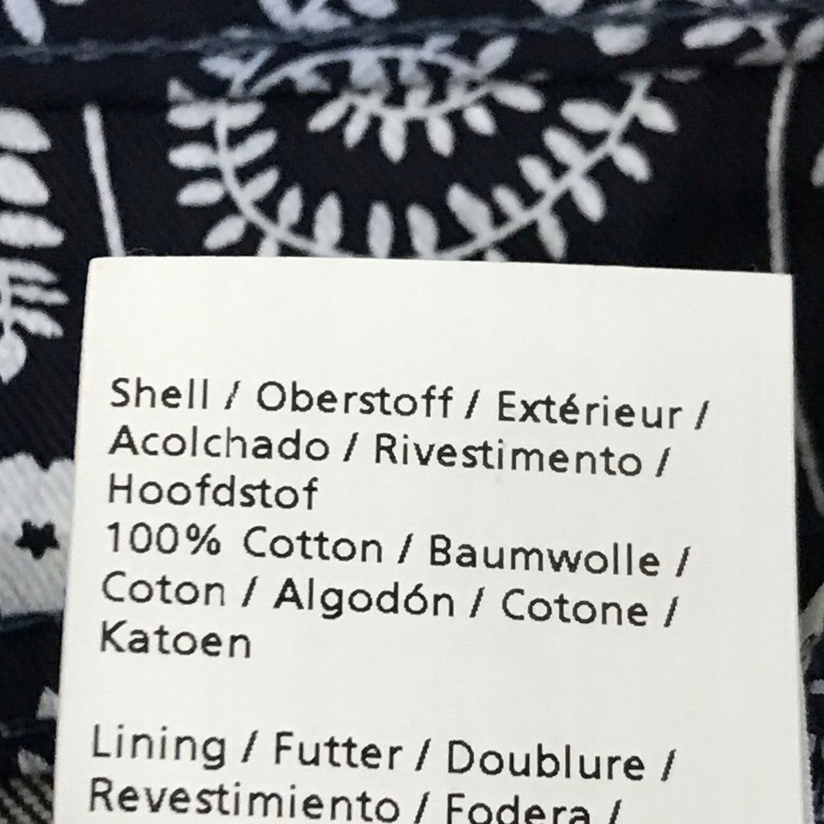 Jeansy Denham 15Th Yorge W31/L32