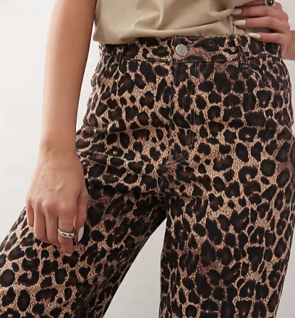 Monki Leopard print SPODNIE 34