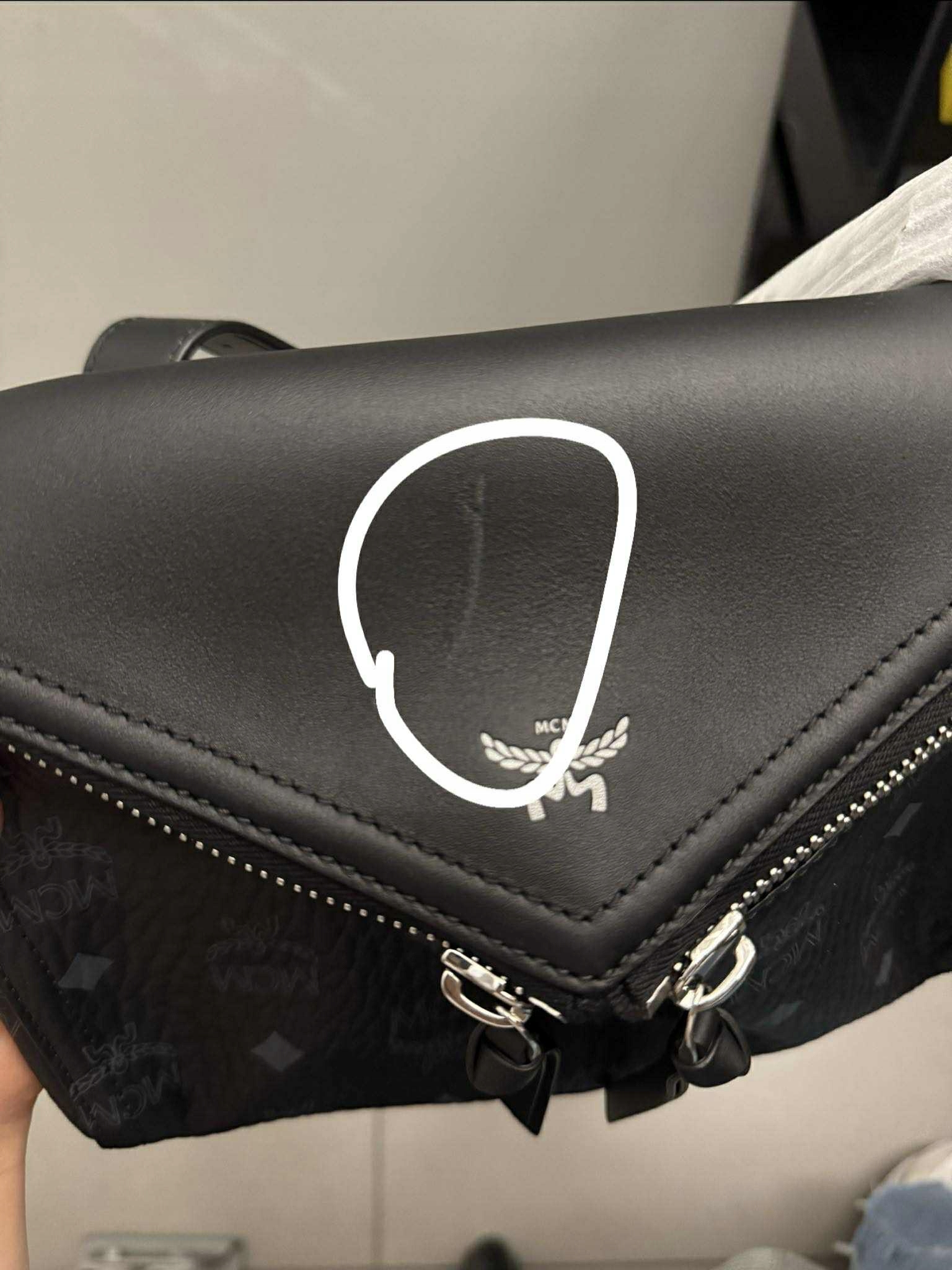 Torebka MCM DIAMANT (defekt)