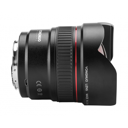 Obiektyw Yongnuo YN 14 mm f/2,8 do Canon EF