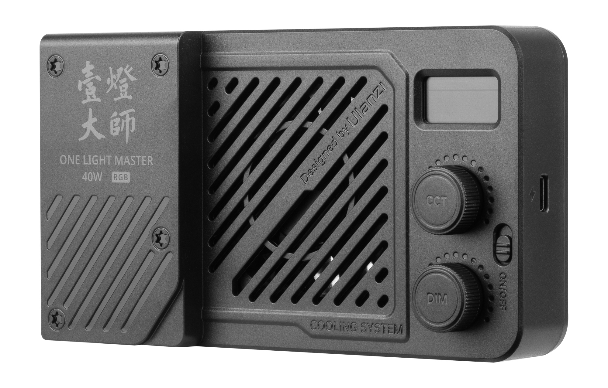 Lampa LED Ulanzi LM-P40 RGB,  WB (2700 K - 6500 K)